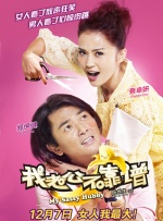 秦守仁许婷